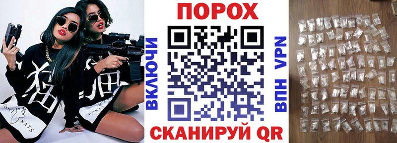 АМФ VHQ Новая Ладога