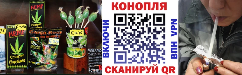 наркошоп  нарко площадка наркотические препараты  Cannafood конопля  Новая Ладога 