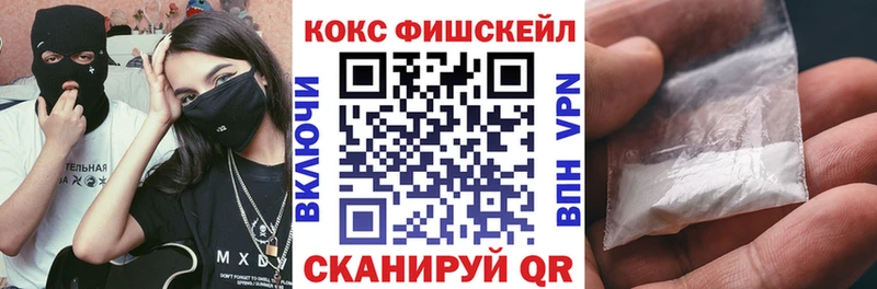 купить  сайты  это состав  КОКАИН Боливия  Новая Ладога 