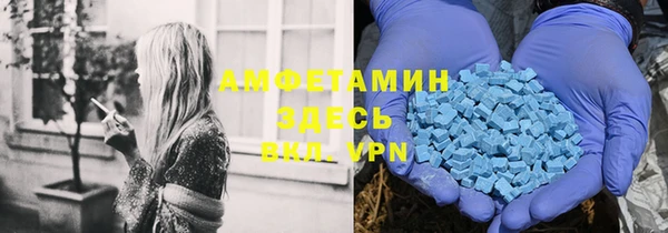 эйфоретик Краснотурьинск