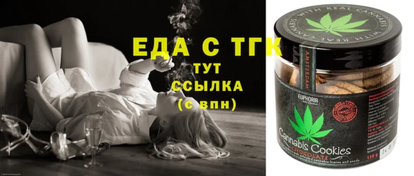 меф Дмитриев