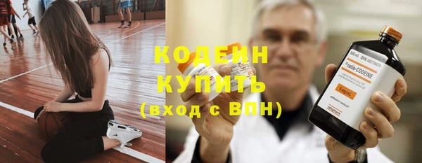 МДМА Дмитров