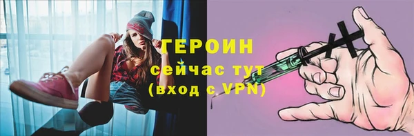 меф Дмитриев