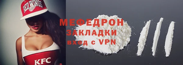 крисы Дмитровск