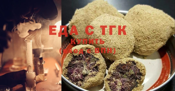 героин Краснослободск