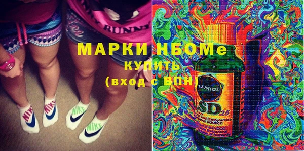 меф Дмитриев