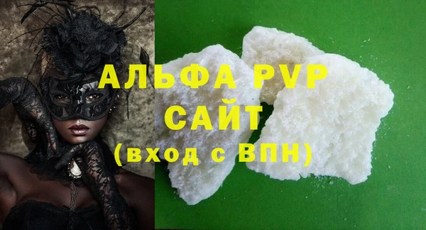 крисы Дмитровск