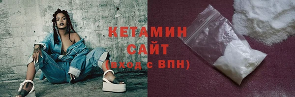 МДМА Дмитров