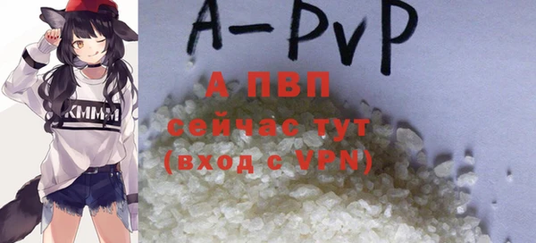 МДМА Дмитров